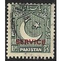1948/1954 SG O18 - #2 fine used (o)