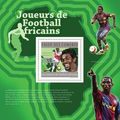 COMORES 2010 SHEET MNH AFRICAN FOOTBALL PLAYERS...