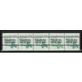 2123a 3.4c School Bus Very Fine MNH Dry Gum PNC...