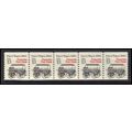 2258 13c Police Wagon Very Fine MNH Dry Gum PNC...