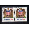 Used 2602 10c Eagle Very Fine CNP Left A1110111...