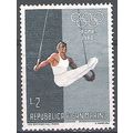 San Marino 1960 Michel 646 O Cote (2006) 0.10 E...