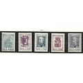 Brazil Stamps Scott #750 To 754, Mint Lightly H...