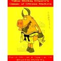 Yellow Monkey Emperors Classic Medicine
