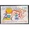 France 1993 Michel 2941 O Cote (2008) 1.00 € Je...