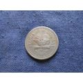 1975 Scarce Date PAPUA NEW GUINEA 10 TOEA COIN.