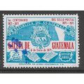 GUATEMALE 1971 ANNIV OF NEWSPAPER GACETA 25c AR...