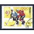 POLAND 1968, Winter Olympics - Ice Hockey, 40 G...
