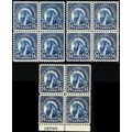 565, Mint VF/XF NH 14¢ Three Blocks of Four * S...