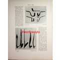Tobacco Pipes, African (Ashanti + On Reverse), ...