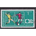 Bulgaria 1974 Munich World Cup Footballers 1s F...