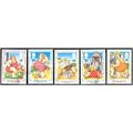 1994 Postcards Fine Used NB6
