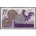 Malawi QEII 1971 Decimal Coinage 15t Cockerel U...