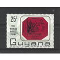 Guyana.SG415 25c British Guiana One Cent Stamp ...