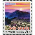 Korea North. 2006. New Year (MNH **) Stamp