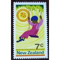 New Zealand 1971 25th Anniversary of UNICEF 7c ...
