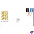 1989 ' N.V.I MACHIN F.D.C (BUREAU CANCELLED) (E...