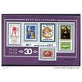 1975 Michel Block 114 - MNH (**) - EUROPA ART S...