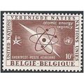 Mi 1115: 10 Fr. red-brown World Exhibition: Ato...