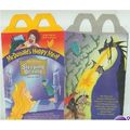 1997 McDonalds Disney's Sleeping Beauty Sleepin...