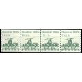 1898 3c Handcar Very Fine MNH Dry Gum PNC 2/4 G...