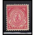 682 2c Massachusetts Just Clears MNH O1817