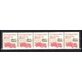 2264 20.5c Fire Engine Very Fine MNH Dry Gum PN...