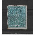Austria.SG262aa 2k Blue.Fine Used.Aug22