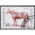 Bulgaria. 1991 40s S.G.3731 Used