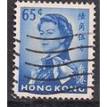 Hong Kong 1962-73 QE2 65ct Blue SG 204 used ( J...