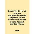 Zamyatin S. N. La station aurignacienne de Gaga...