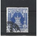 Burma.SG149 5k Lion Throne (Blue).Fine Used.Jul25c