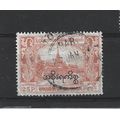 Burma.O157 25p Royal Palace (Orange).Fine Used....