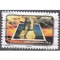 France 2010 Michel 4835 O Cote (2010) 1.10 € Ou...
