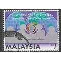 1999 Michel 836 - fine used (o)