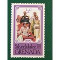 Grenada QEII 1977 Silver Jubilee ½c Coronation ...