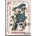 HAITI, BIRDS, Blue Jay, 1975, 2.50 Gourdes