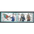 1981 Michel 2058/2059 - fine used (o)
