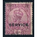 India 1912 SGO115 indi35 King George V Service ...