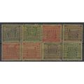 Bolivia ( Bolivie ) non émis 1961 NEUF ** ( MNH )