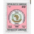 CAMEROUN CAMEROONS 1996 AFRICAN UNION HEADS STA...
