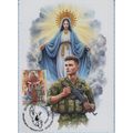 UKRAINE Maxi card Kyiv 002 Under the protection...