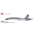J-11A GOLDEN HELMET 40547 PLAAF MAY 2014 - HOBB...