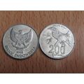 Indonesia 2008 200 Rupiah (ERROR) Coin