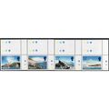 Falkland Islands Dep1984 Sg121 /Sg124 P.O.Fresh...