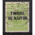 Zm Mi 1: 5 b. yellow-green Postal Tax Stamp: Ki...