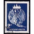 Hungary 1965 FIR 2Ft Used Stamp