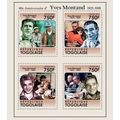 TOGO 2011 SHEET MNH YVES MONTAND CINEMA ACTORS ...