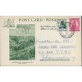 Drakensberg, South Africa - stationery postcard...