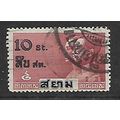 THAILAND 1932 10s KINGS BLACK & RED SG 273 FINE...